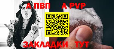 СК Кулебаки