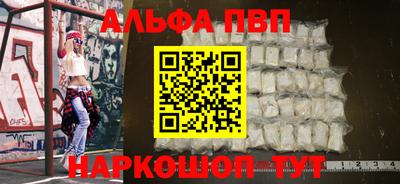 мет Кунгур