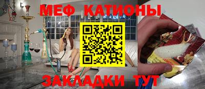 СК Кулебаки