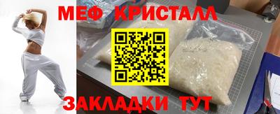 СК Кулебаки