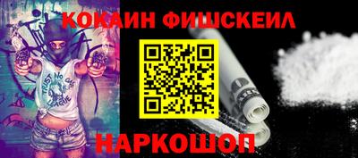 мет Кунгур