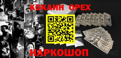 СК Кулебаки