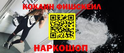 СК Кулебаки