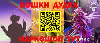 СК Кулебаки