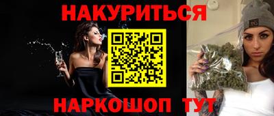 СК Кулебаки