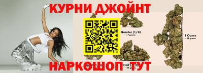 спайс Кумертау