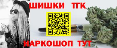спайс Кумертау