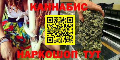 мет Кунгур