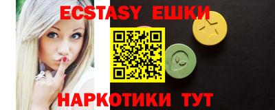 мет Кунгур