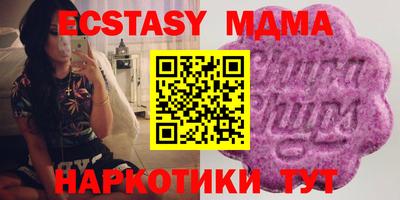 СК Кулебаки