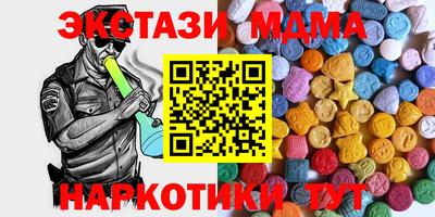 СК Кулебаки