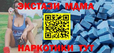 СК Кулебаки