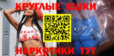 мет Кунгур