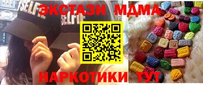 СК Кулебаки