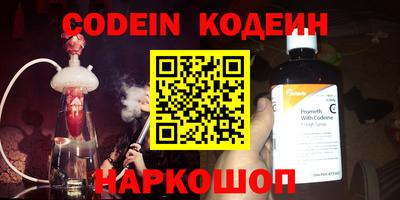 мет Кунгур