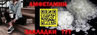 СК Кулебаки