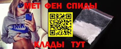 спайс Кумертау