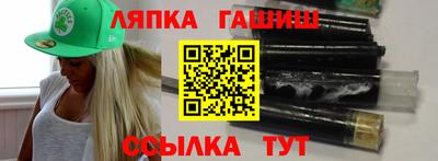 СК Кулебаки