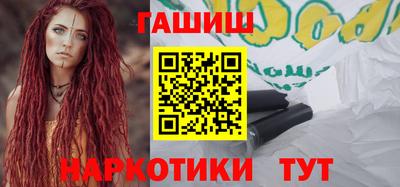 мет Кунгур