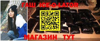 спайс Кумертау