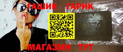спайс Кумертау