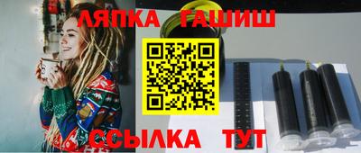 мет Кунгур