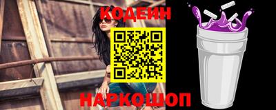 СК Кулебаки