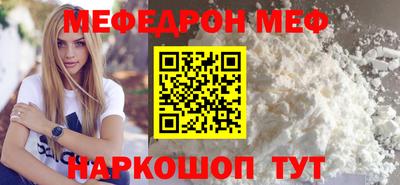 СК Кулебаки