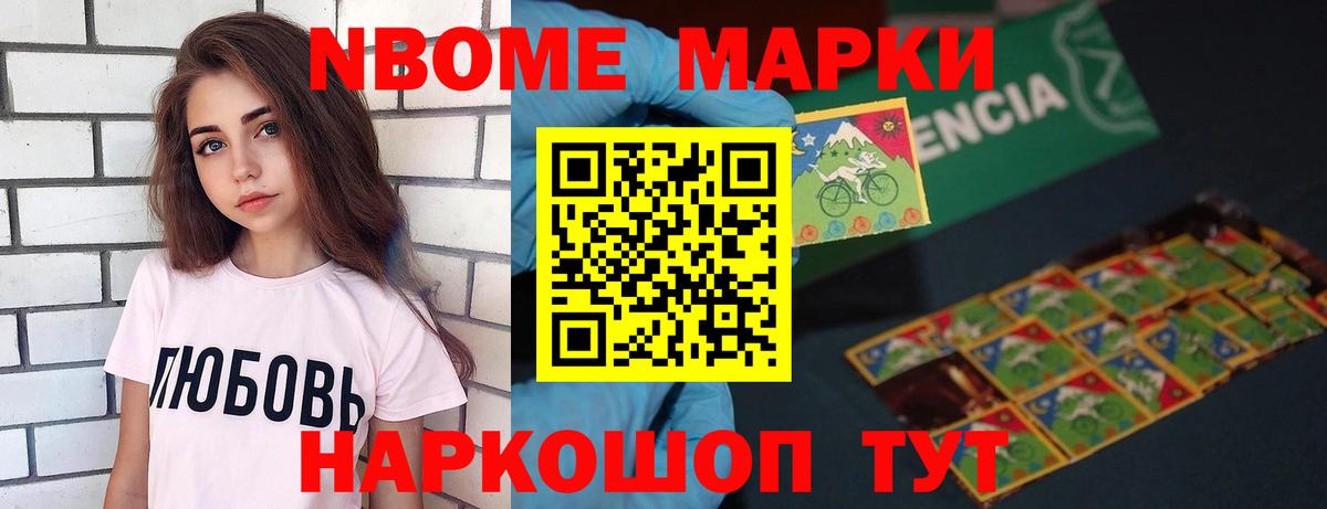 LSD-25 экстази кислота  ЛСД экстази ecstasy  Вход с VPN  Зеленогорск 