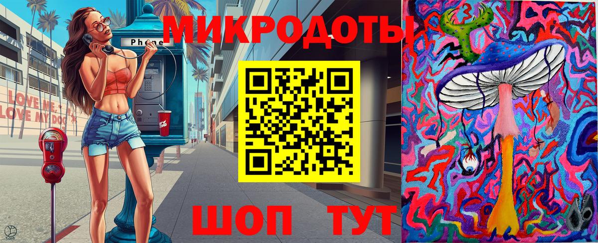Зеленогорск  Псилоцибиновые грибы MAGIC MUSHROOMS  Вход с VPN 